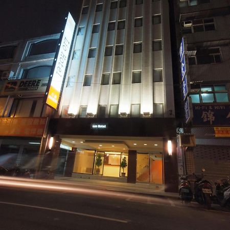 Lio Hotel - Taipei Main Station Exterior photo