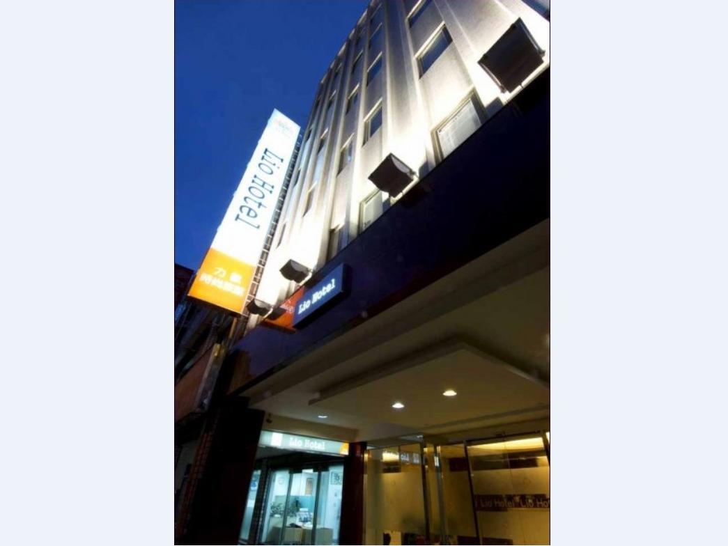 Lio Hotel - Taipei Main Station Exterior photo